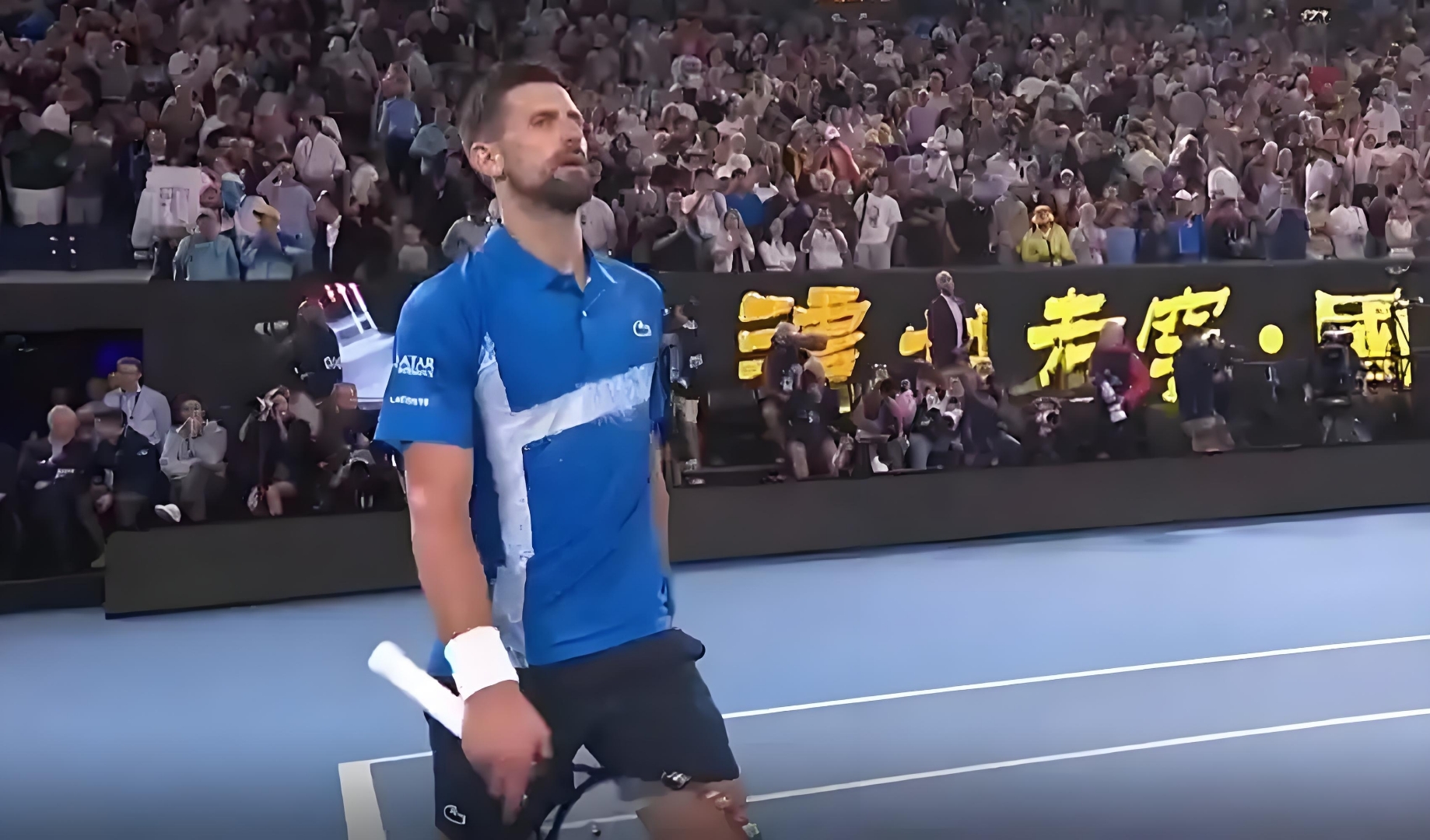 德约科维奇赛事官方发布关键助攻新规，TL引发争议！